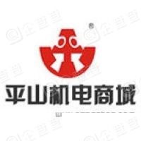 重庆平山机电设备有限公司